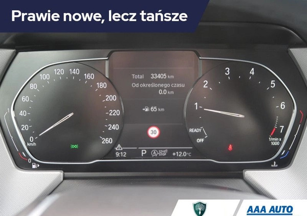 BMW Seria 2 cena 113001 przebieg: 33394, rok produkcji 2021 z Rakoniewice małe 211